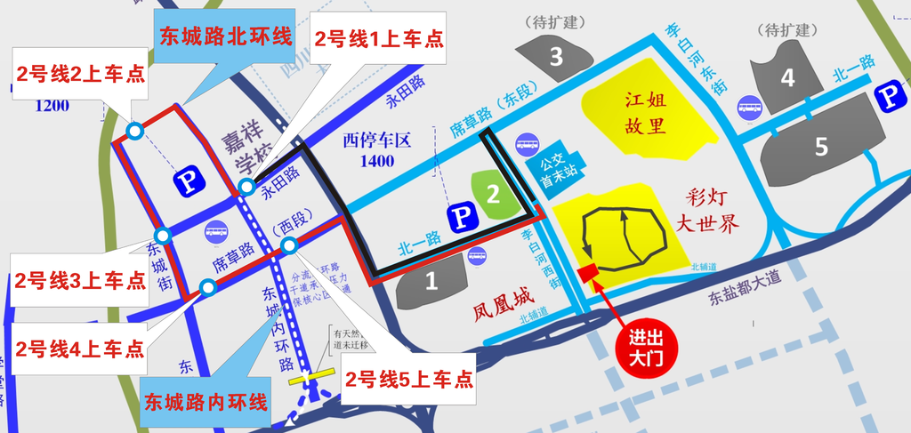 圖片2.png