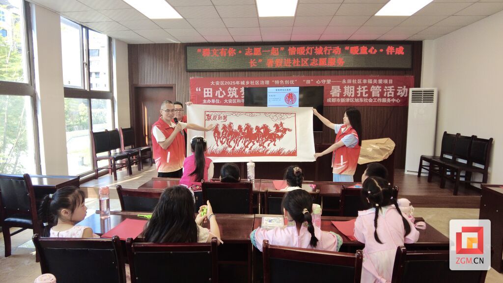 微信图片_20260810173151_856_173.jpg