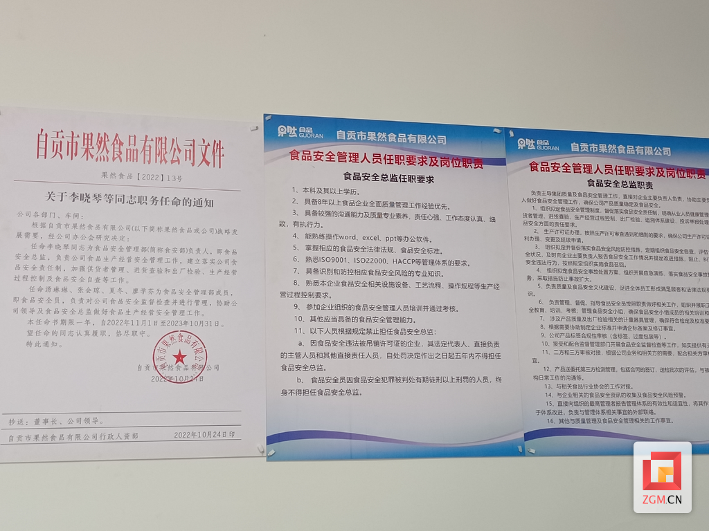 圖片3.png