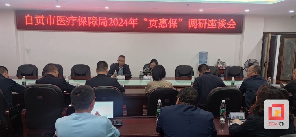微信圖片_20241021171731.jpg