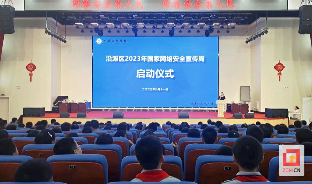 650be507bcc73.jpg