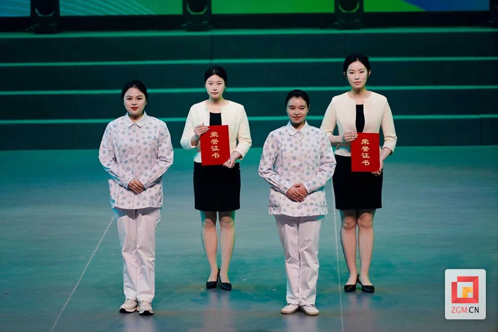 微信圖片_20240331140345.jpg
