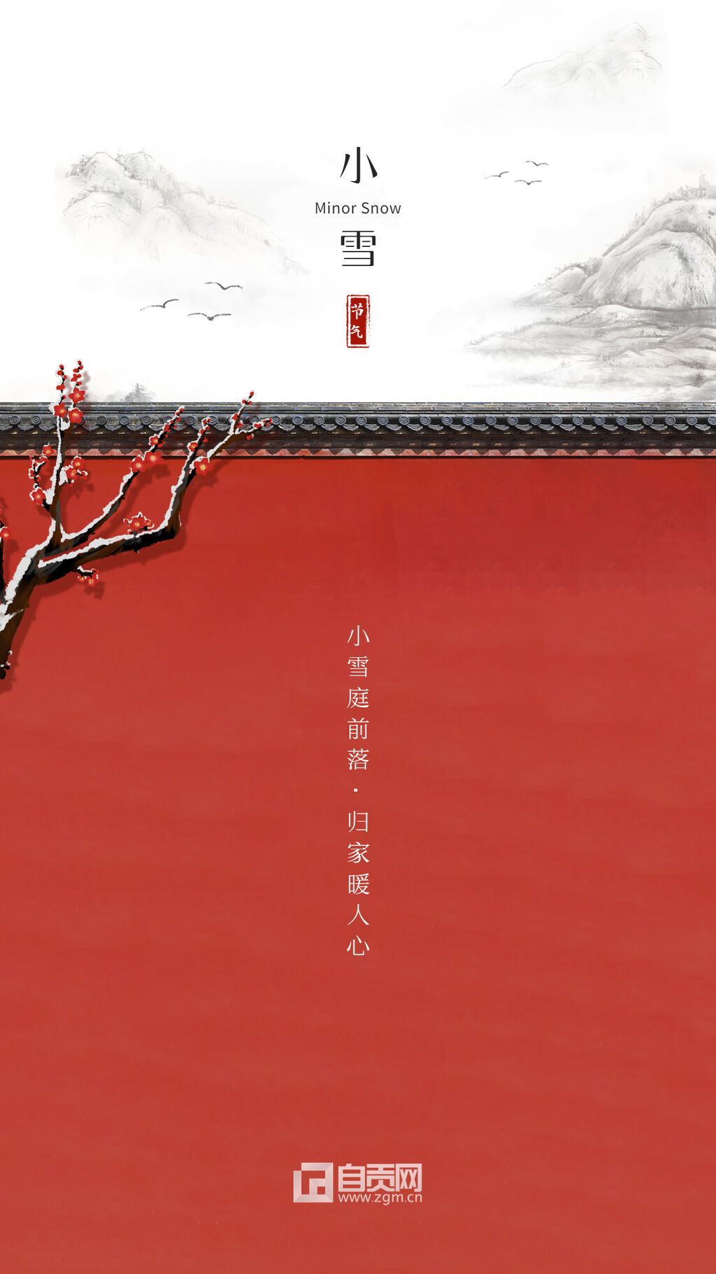 稿定設(shè)計-1.jpg