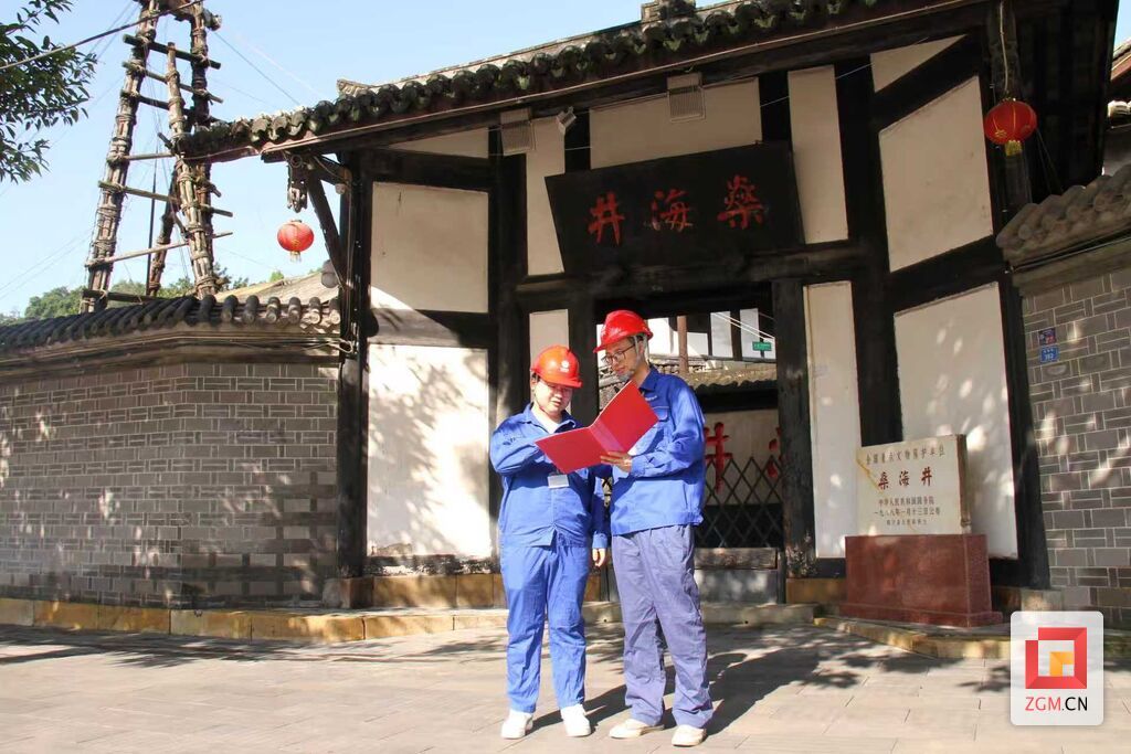 微信图片_20250930102923.jpg