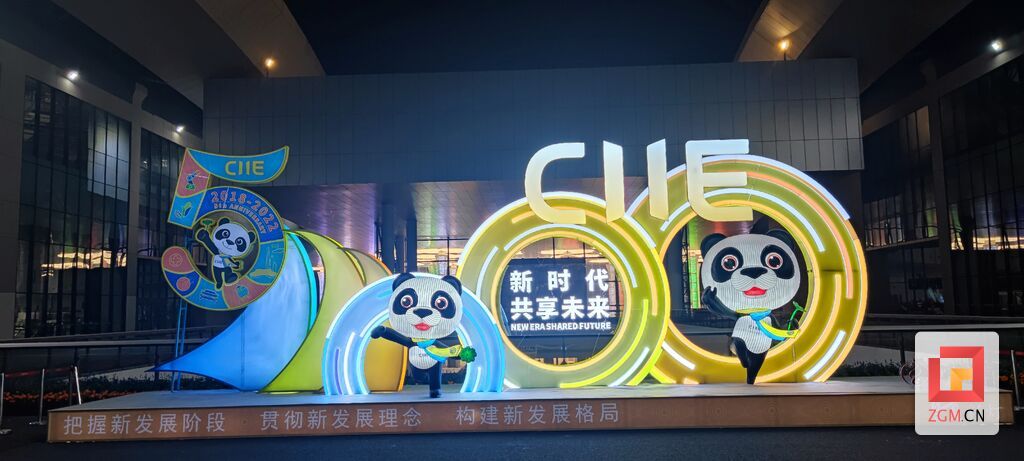微信圖片_20221025170219.jpg