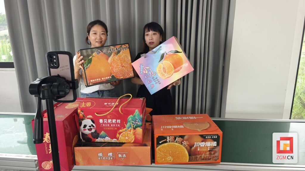 微信图片_20250808110750.jpg