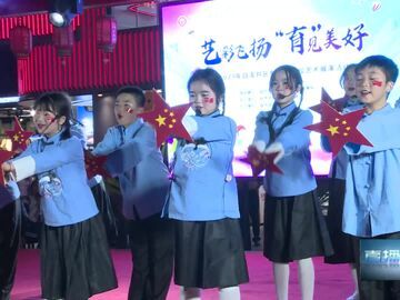 直播鹽都｜“藝彩飛揚(yáng) 育見(jiàn)美好” 育英小學(xué)藝術(shù)展演