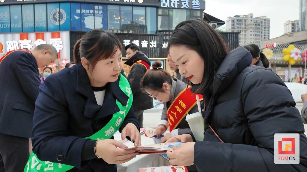 微信图片_20250316085337.jpg