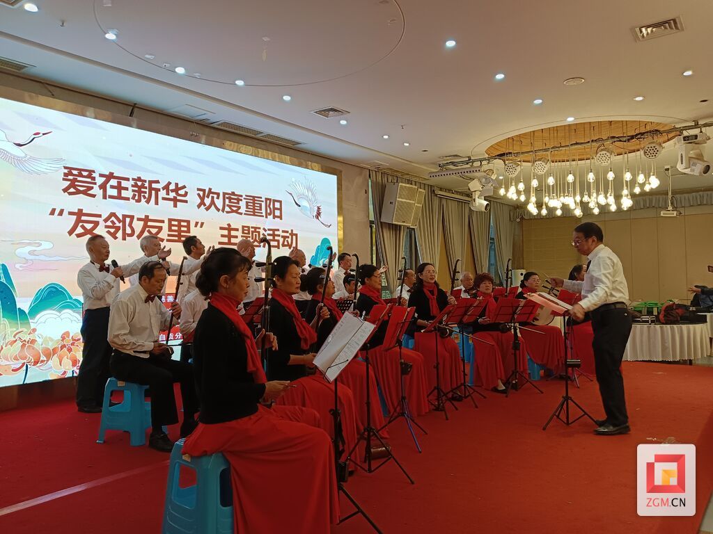 微信圖片_20231019110441.jpg
