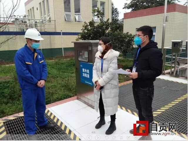 微信图片_20200207214605.jpg