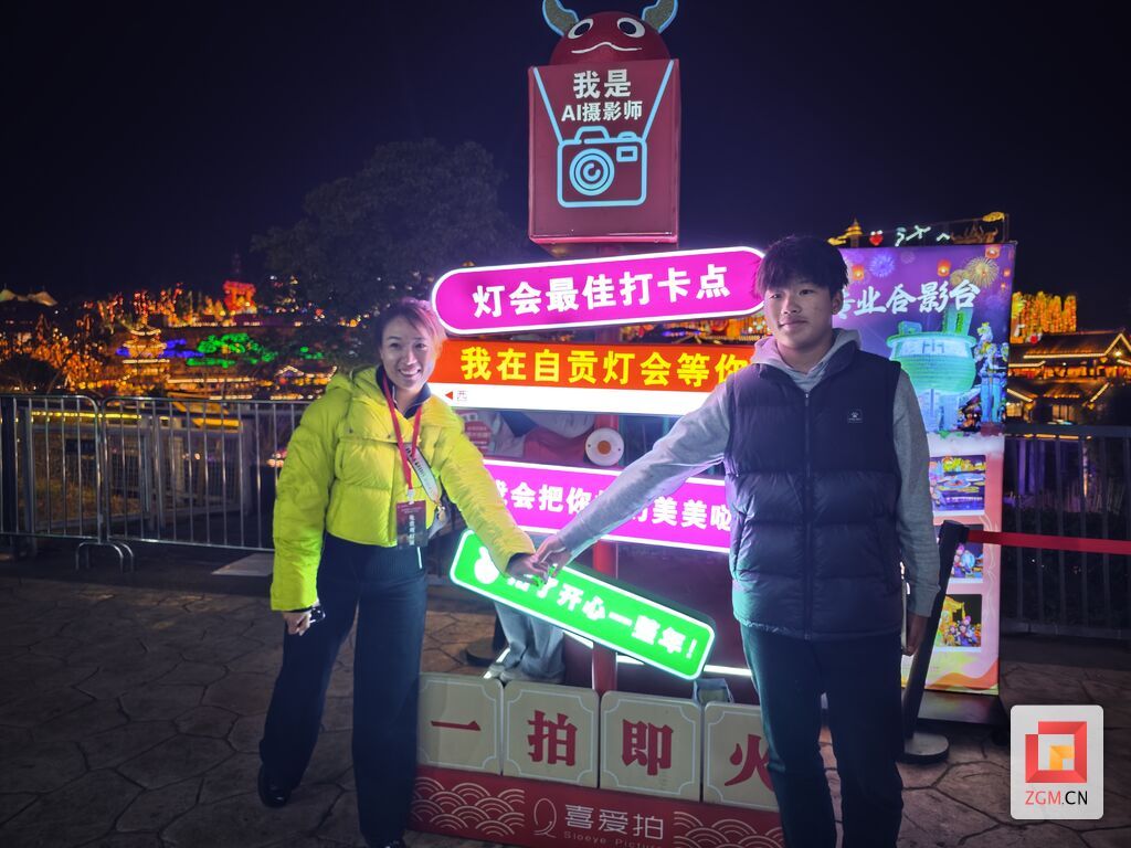 微信图片_20240223115414.jpg