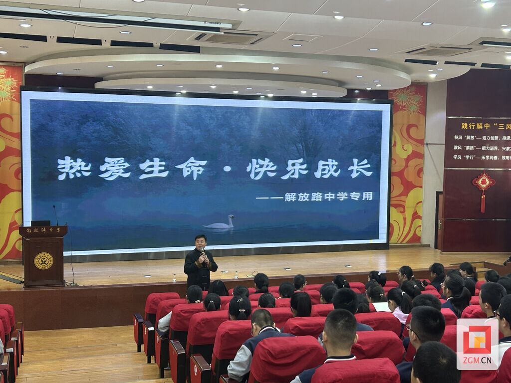 微信圖片_20241009201355.jpg