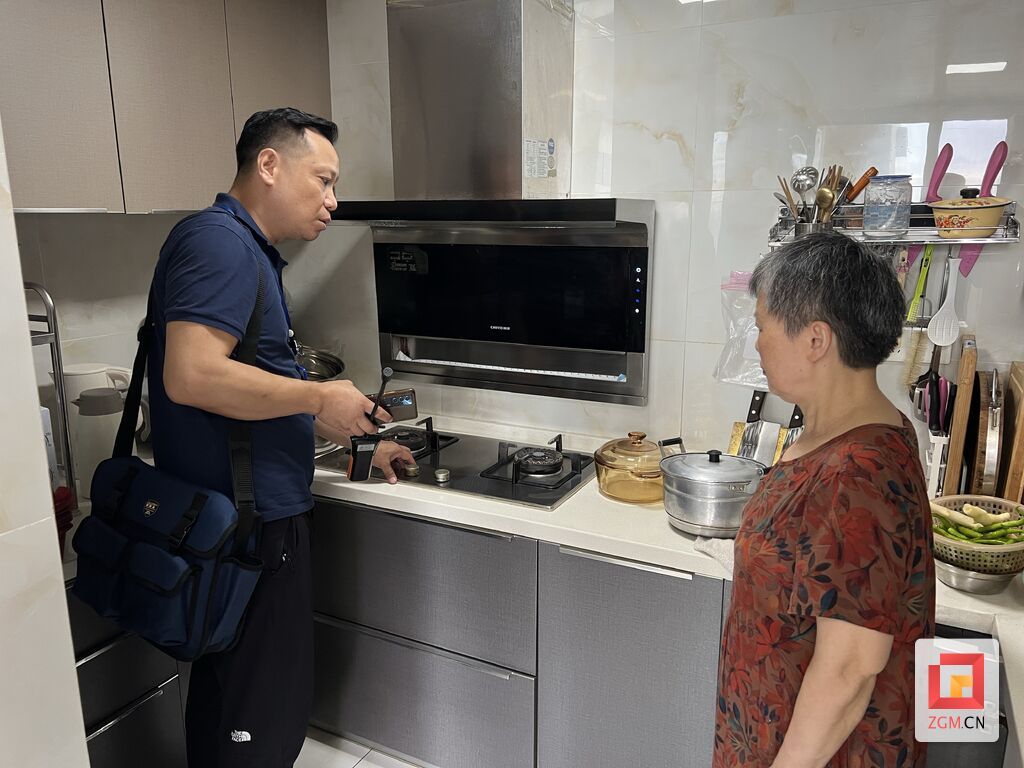 微信圖片_20250729124234.jpg
