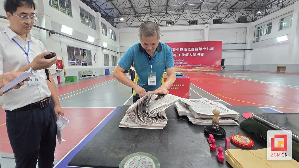 微信图片_20260922110035.jpg