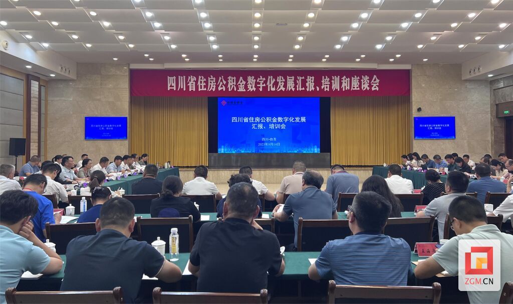 微信圖片_20230815085833.jpg