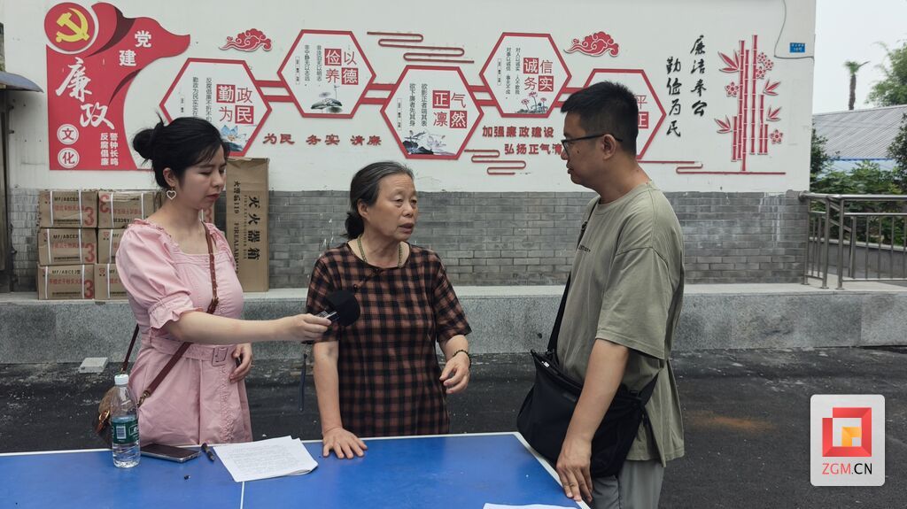 微信图片_20260623163105_305_39.jpg