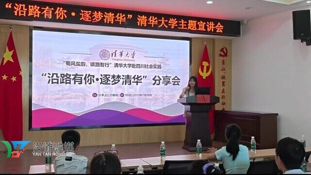 照片2.jpg