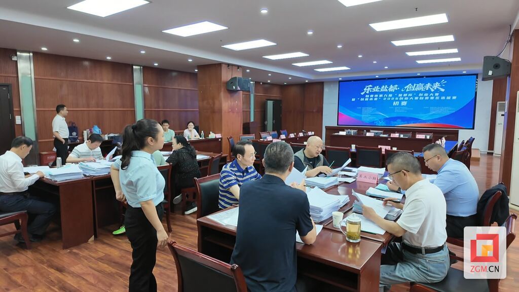 微信图片_20260529172756_71_21.jpg