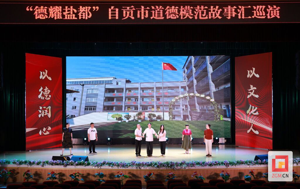 微信圖片_20240615130446.jpg