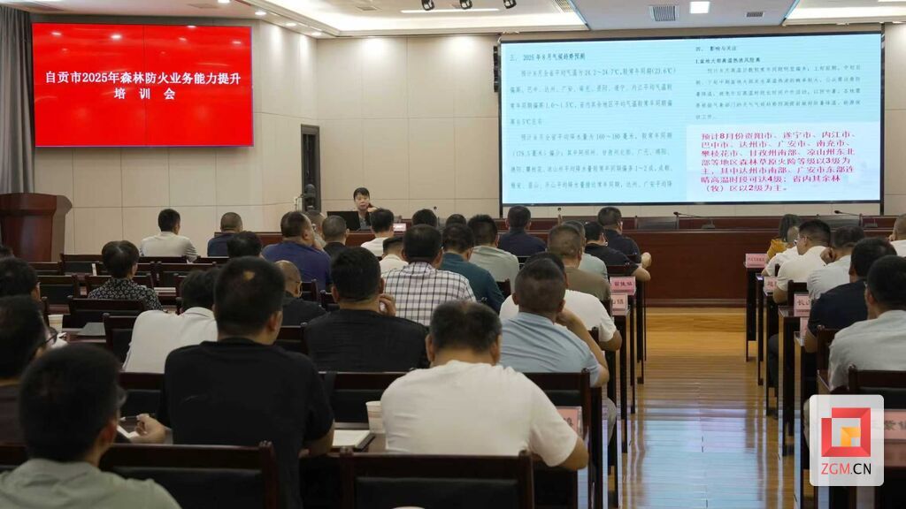 微信圖片_20250803192544.jpg