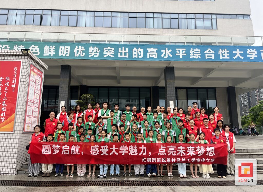 微信图片_20250709171424.jpg