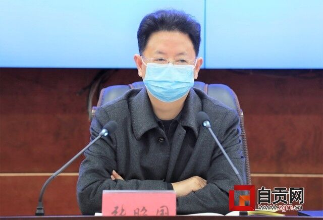 區(qū)委書(shū)記張昭國(guó)出席會(huì)議并講話.JPG