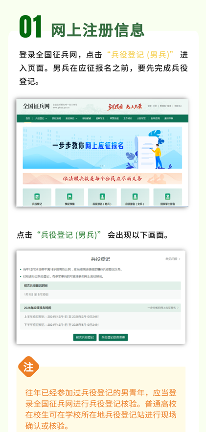 图片 2.png