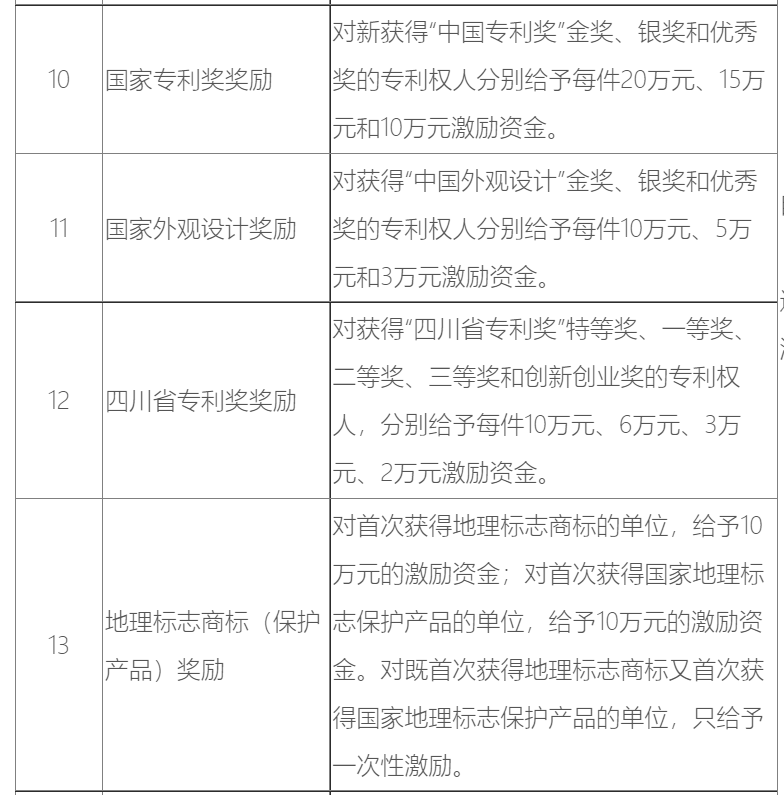 O_BSUV66R6[PBZ3BHAFK}`2.png