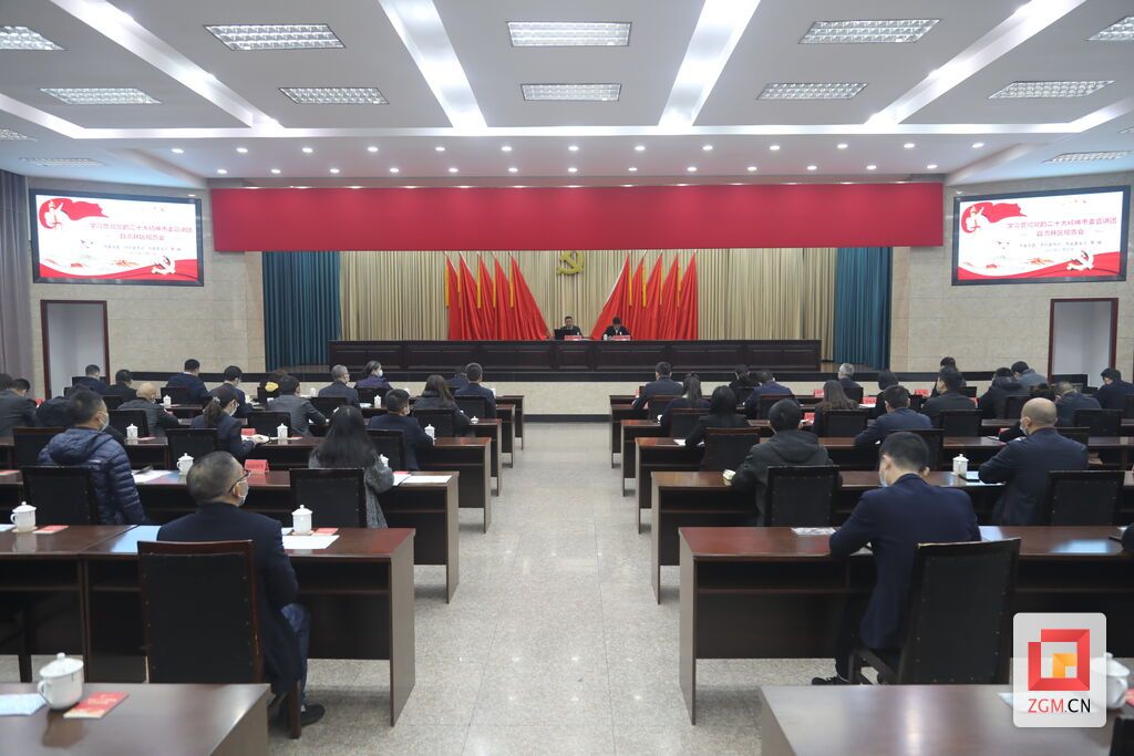微信圖片_20221129170252.jpg