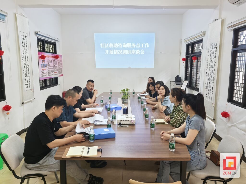 微信圖片_20250515111920.jpg