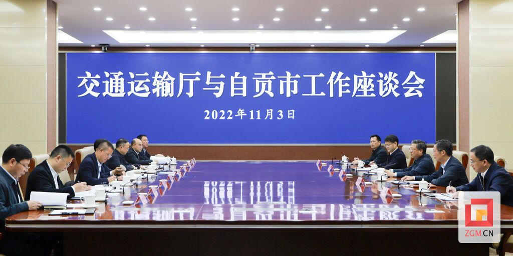 微信圖片_20221103204837.jpg
