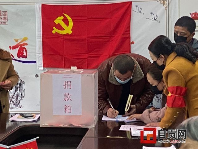 QQ圖片20200229171737.jpg