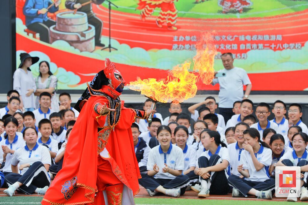 微信图片_20260521130244_152_22.jpg