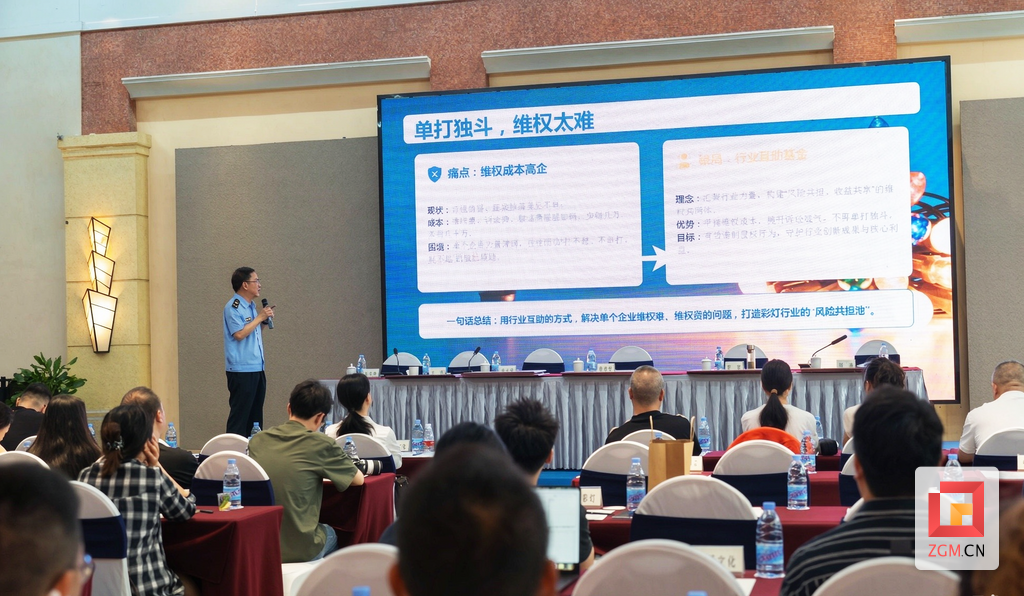 微信图片_20260818111619_118_89.png