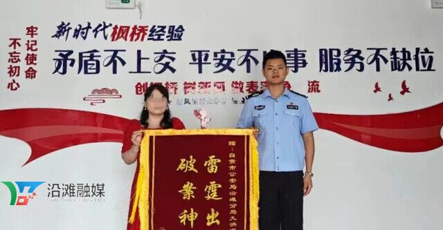 微信圖片_20240716170439.jpg