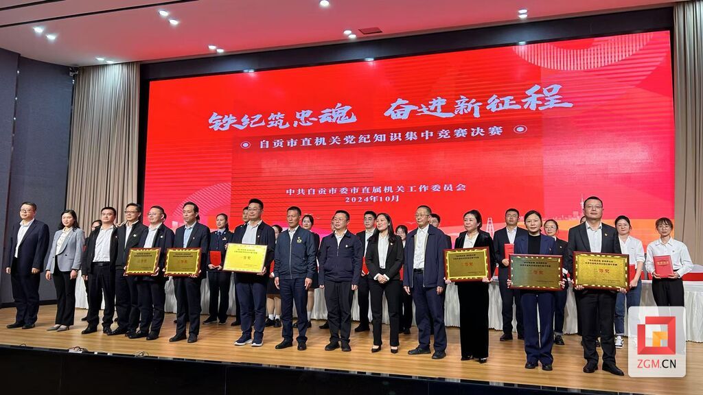 微信圖片_20241030181151.jpg