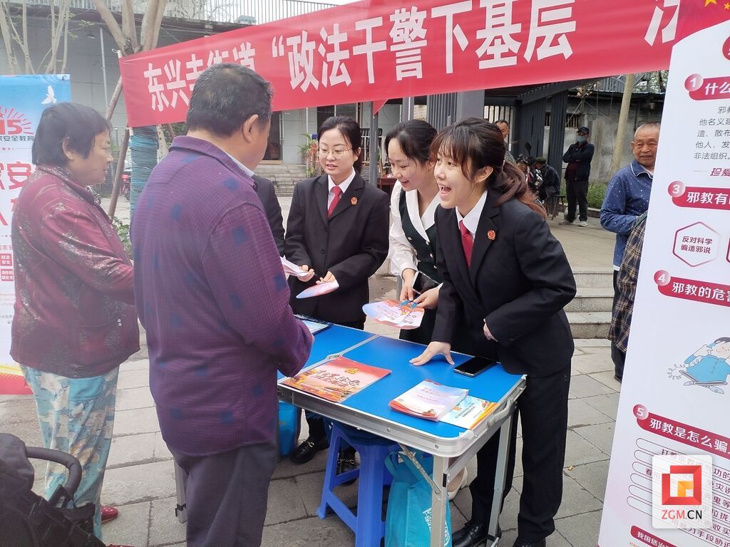 微信圖片_20231109222916.jpg
