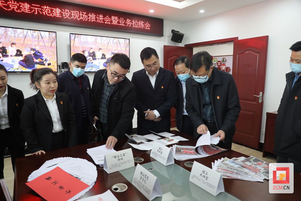 微信圖片_20221117155436.jpg