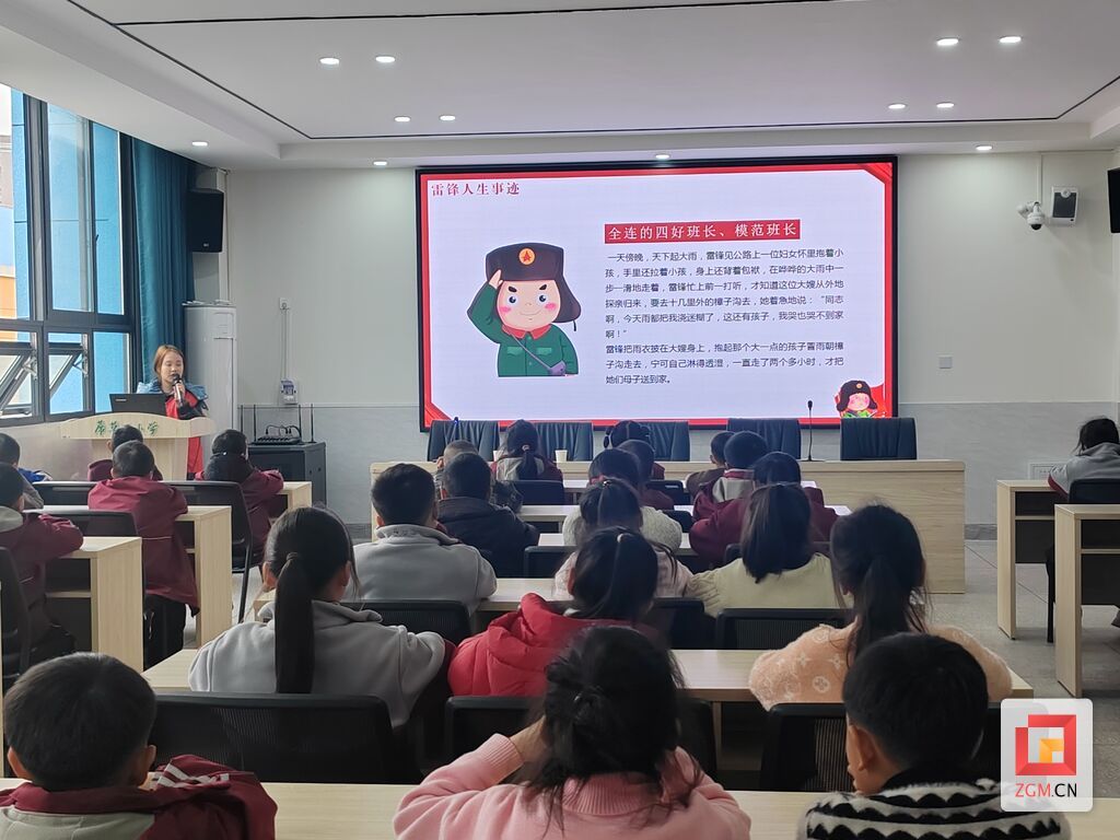 微信图片_20250305174416.jpg