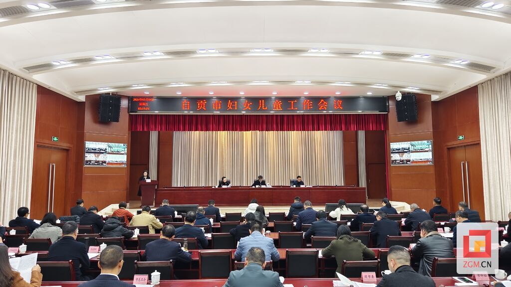 微信图片_20240306114834.jpg
