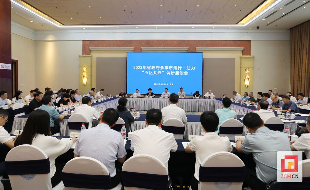 239A9342.JPG