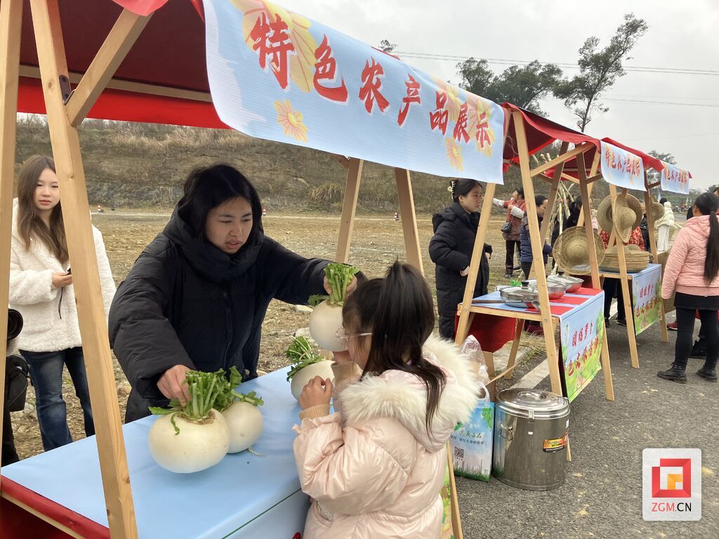 微信图片_20250214154402.jpg