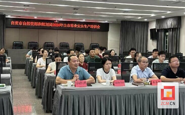 微信圖片_20241001121108.jpg