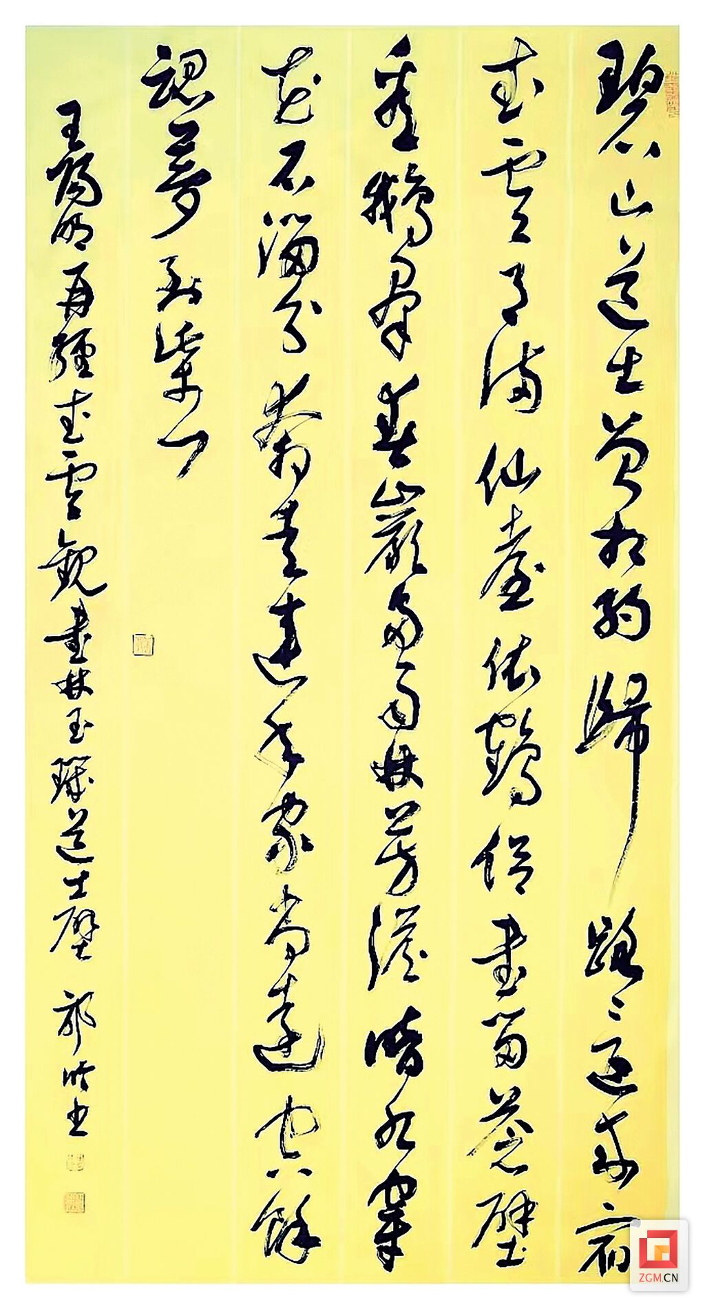 微信圖片_20220828174208.jpg