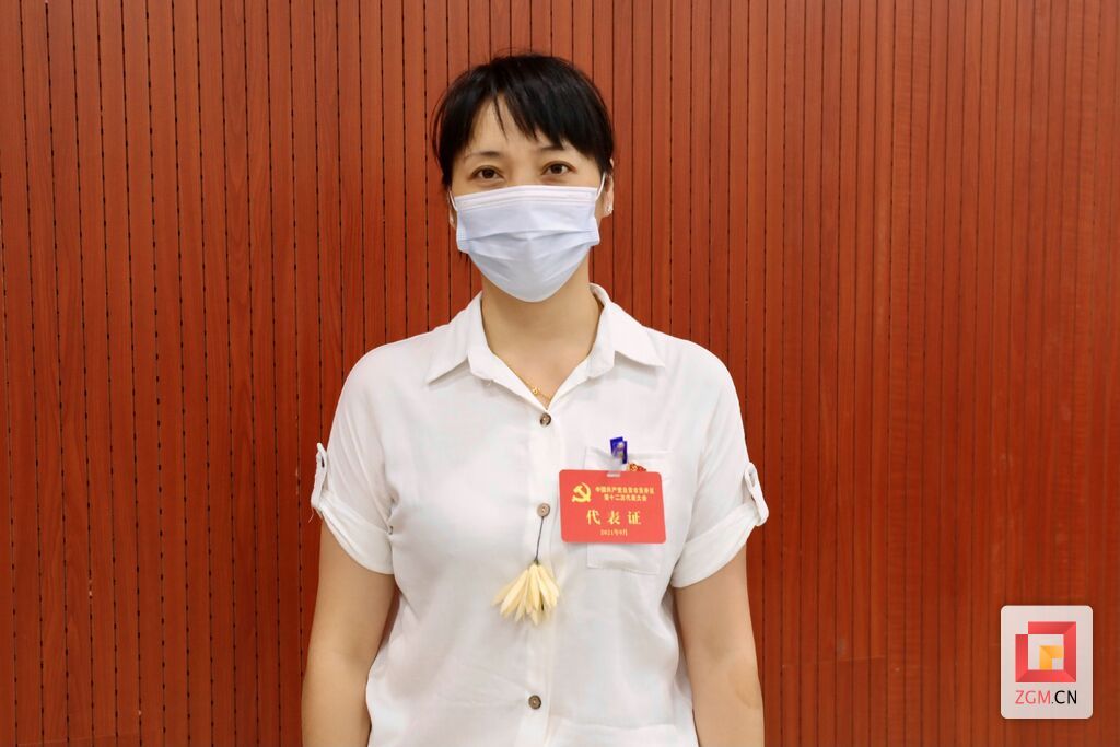 张丽平