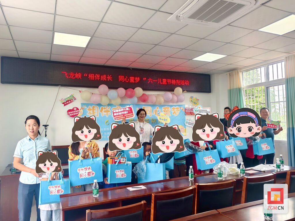 微信图片_20250525181642.jpg