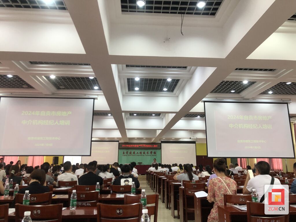 微信圖片_20240710143713.jpg