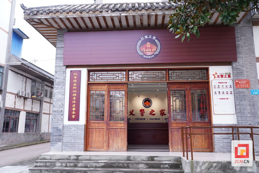 微信图片_20231122102447.jpg