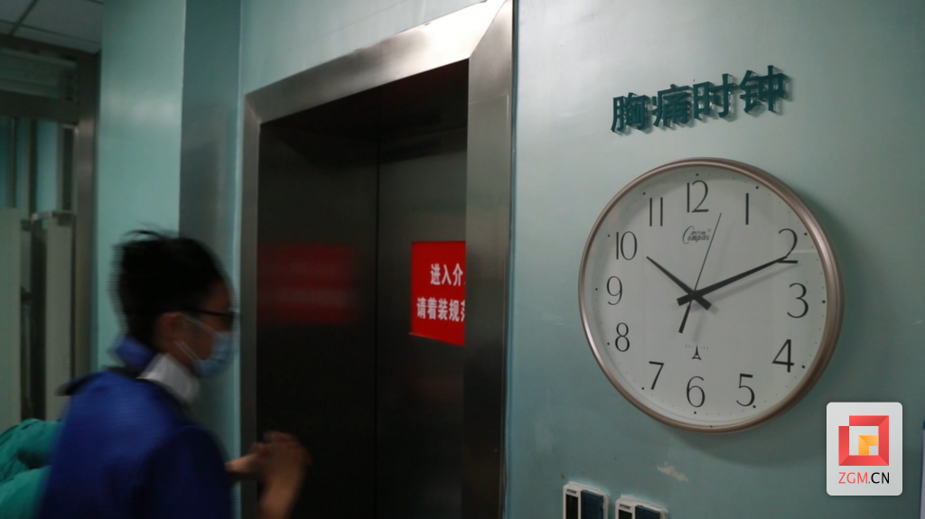 微信图片_20250402152744.png