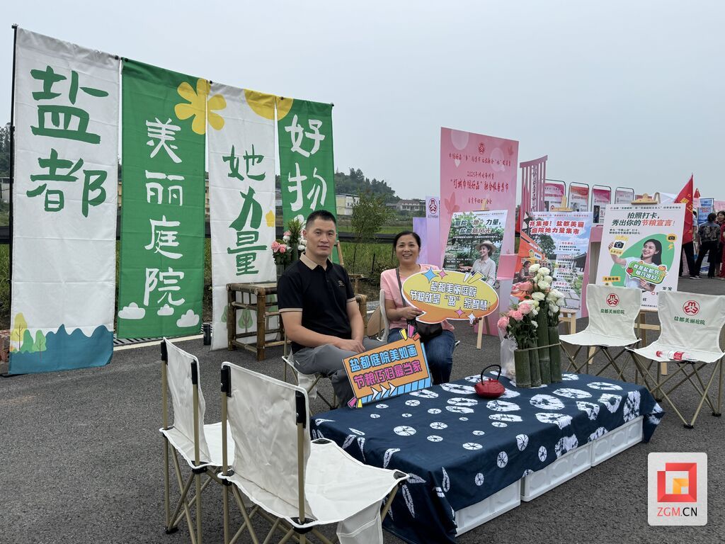 微信图片_20251001135631.jpg